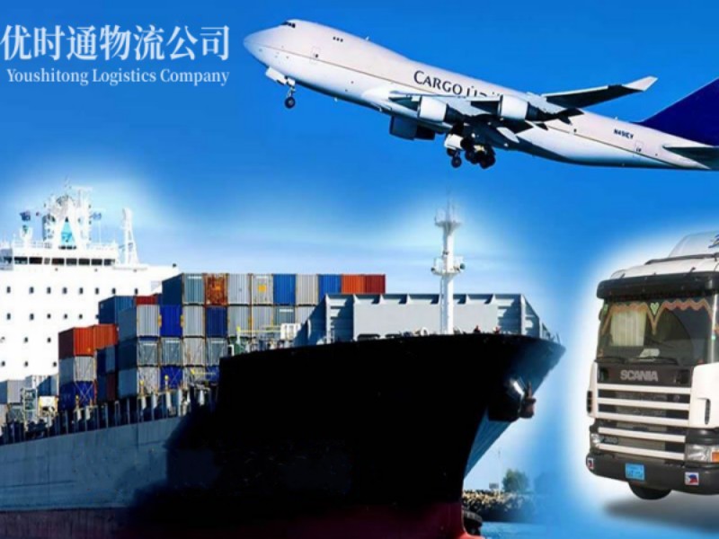 汤旺河到加拿大空运锂电池注意事项